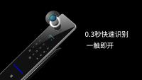 人臉識別智能鎖和指紋鎖哪個更安全？